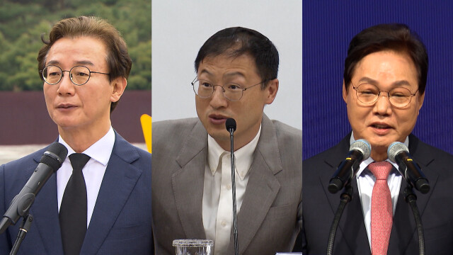 부울경 시도지사, 내일 부산서 정책협의회