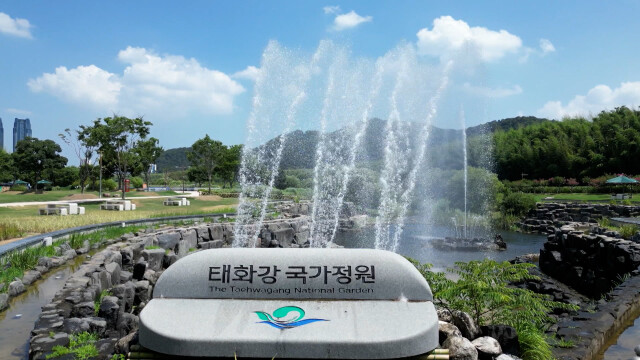 울산시, 세계원예생산자협회 봄총회 유치