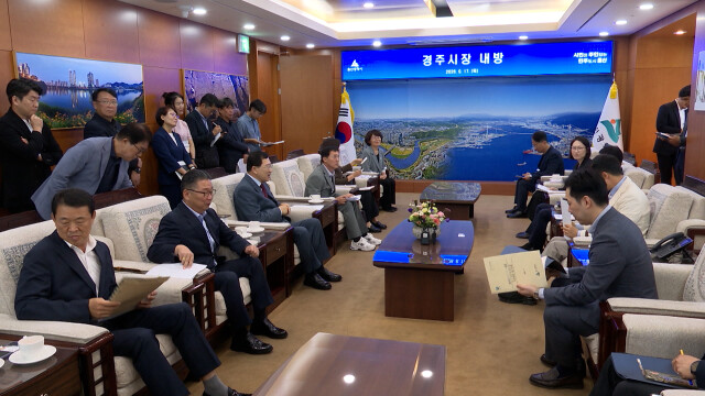 울산·경주, 국도 7호선 확장 등 협력 확대