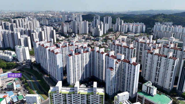 아파트가 집값 상승 주도‥연립주택은 하락