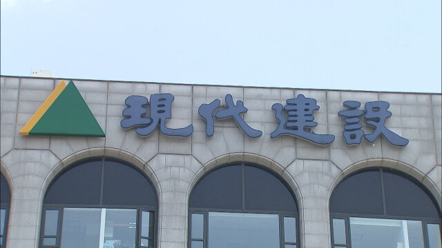 남구 B-01 재개발 본격화‥현대건설 확정