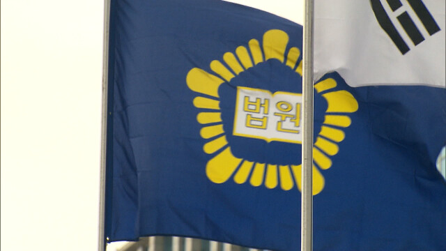 "왜 인상써" 주점 종업원 폭행한 60대 실형