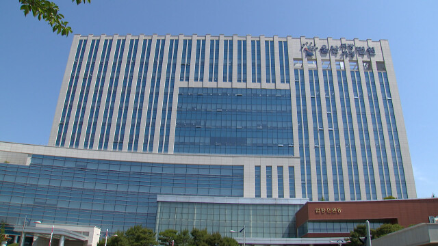 "술값 내고 가"..여자친구 폭행 20대 집행유예