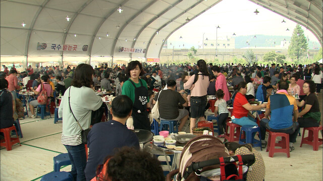 언양 한우불고기축제 막바지 준비 '착착'