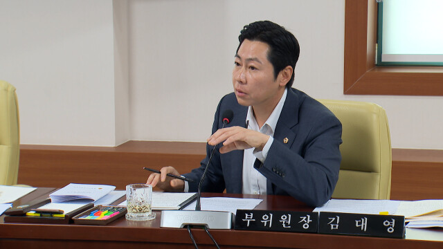 울산시의회 15일 임시회‥음주운전 징계안 처리