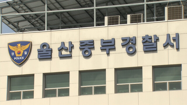 안과서 마취 중 심정지‥27개월 여아 끝내 사망
