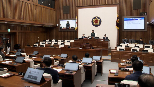음주운전 김대영 시의원 출석정지 15일 징계