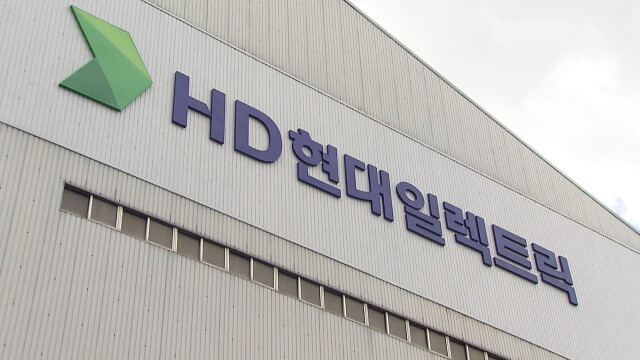 HD현대일렉트릭서 40대 노동자 추락사