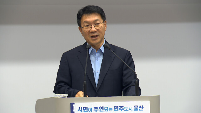 신민식 경제부시장, 재산 32억 5천만 원 신고
