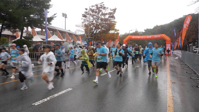 마라톤 대회·바비큐 축제‥'울산 런페스타'