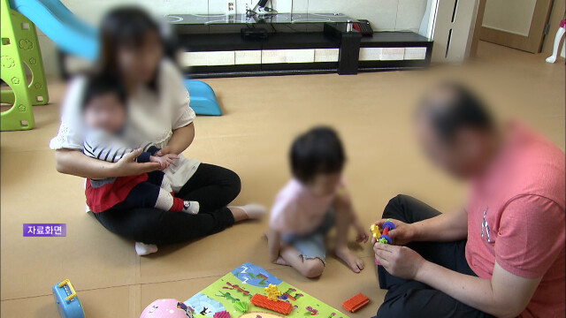 울산 아동인구 줄고 맞벌이·육아휴직 늘어