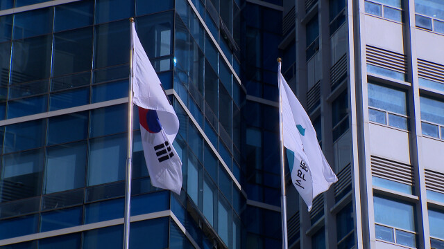 울산시, 하반기 특별교부세 206억 원 신청