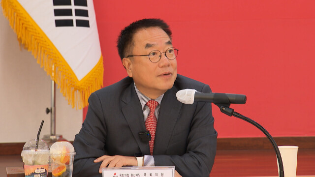 서범수 의원, 폐기물 관리·감독 강화 법안 발의