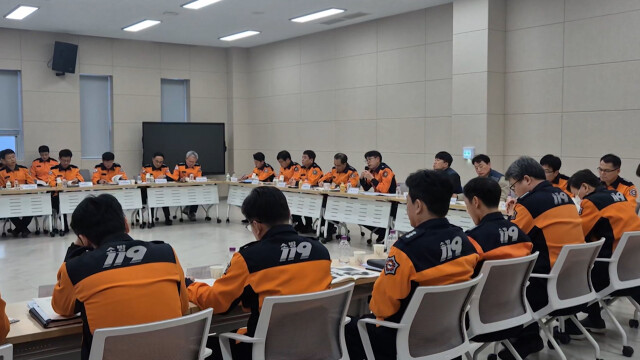 '소방활동 안전사고 예방' 긴급대책회의