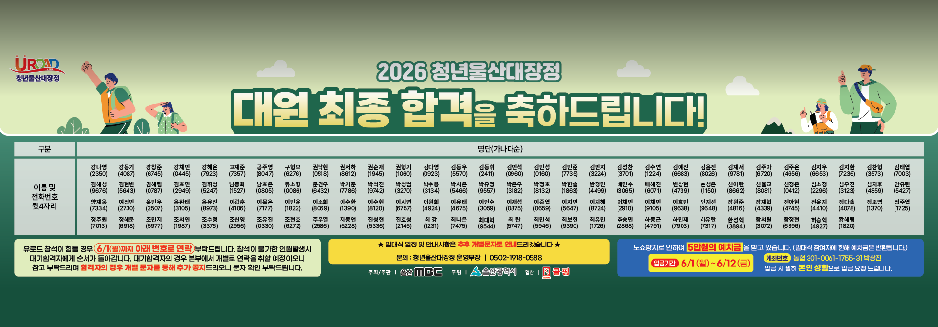 이미지 설명
