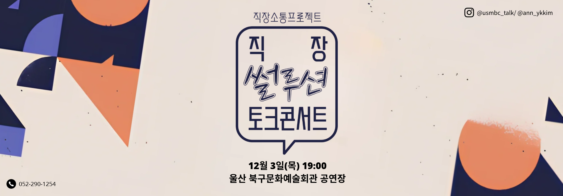 이미지 설명